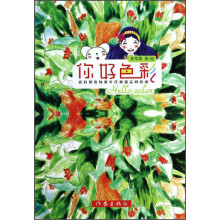 书籍图片