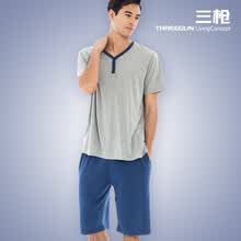 <em>三枪</em>舒木尔<em>棉睡衣</em> 短袖短裤男士家居服套装 浅