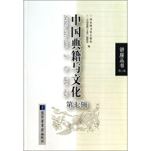 书籍图片