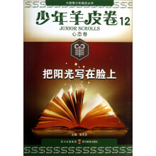书籍图片