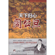 书籍图片