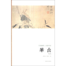 书籍图片
