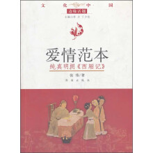 书籍图片