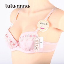 tutuanna趣趣安娜日系丝带<em>蝴蝶结文胸</em>可爱文胸
