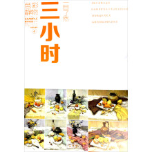 书籍图片
