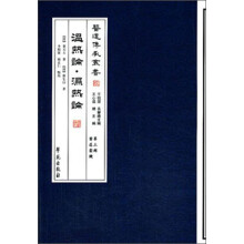 书籍图片