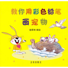 书籍图片