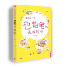 书籍图片
