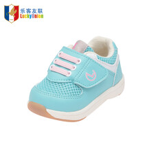 2014春季新品乐客友联童鞋宝宝1-<em>3岁</em>男童<em>女童</em>