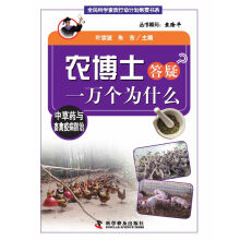 书籍图片