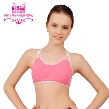 可娃衣挂脖发育期学生内衣 纯棉全<em>罩杯</em>少女文