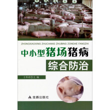 书籍图片
