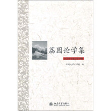 书籍图片