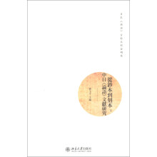 书籍图片