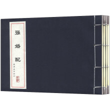 书籍图片