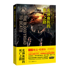 书籍图片