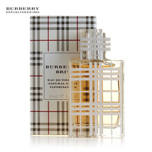 Burberry巴宝莉/博柏利 英伦<em>迷情女士</em>香水 30m