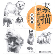 书籍图片