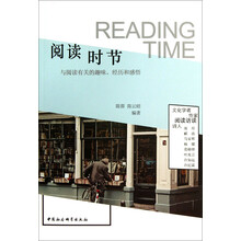 书籍图片