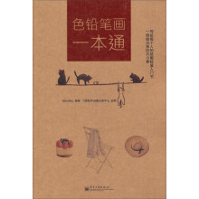 书籍图片