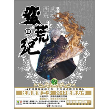 书籍图片