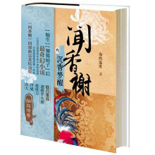 书籍图片