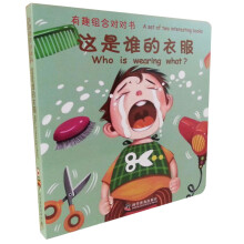 书籍图片