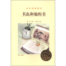 书籍图片