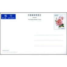 PP13 《月季》(国际)普通邮资明信片怎么样?京