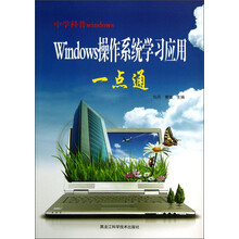 书籍图片