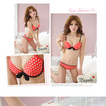 聚拢<em>80A</em>少女<em>文胸</em> 【行情 价格 评价 正品行货】