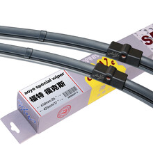 澳野 福特翼搏翼虎福克斯雨刷大众尚酷迈腾新