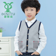 2014新款春秋童装<em>男童</em>薄款<em>马甲</em> 儿童<em>春装</em>开衫