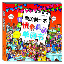 书籍图片