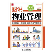 书籍图片