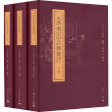 书籍图片