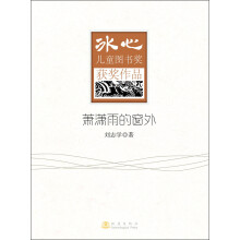 书籍图片