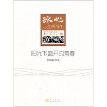 书籍图片