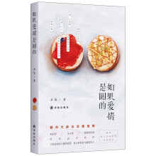 书籍图片