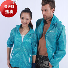 户外服装什么牌子好,户外服装十大品牌排行榜