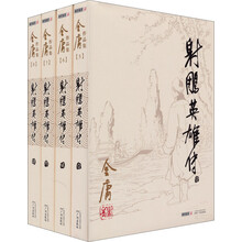 书籍图片