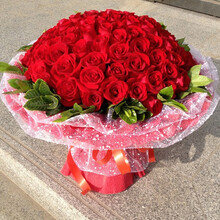 思念物语52朵红玫瑰 当天鲜花速递 全国快递 北