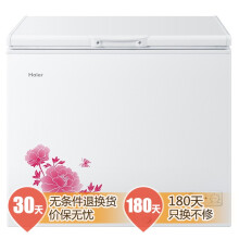 海尔(Haier)卧式冷柜酒柜\/冰吧\/冷柜 【行情 价格