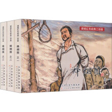 书籍图片