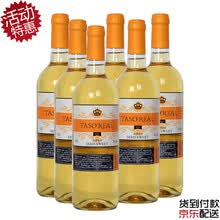 西班牙 皇家泰素 白葡萄酒 2011年 6支装在京东
