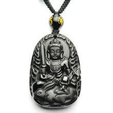 润玺 开光黑曜石<em>文殊菩萨</em>吊坠 生肖属兔本命佛