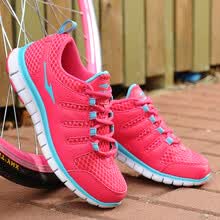 <em>鸿星尔克女鞋</em>微跑鞋正品2014新款春季运动鞋