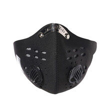 活性炭 加比勒海盗自行车口罩 面罩 单车骑行口