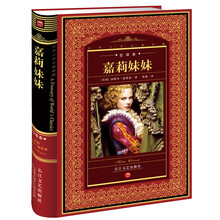 书籍图片