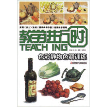 书籍图片
